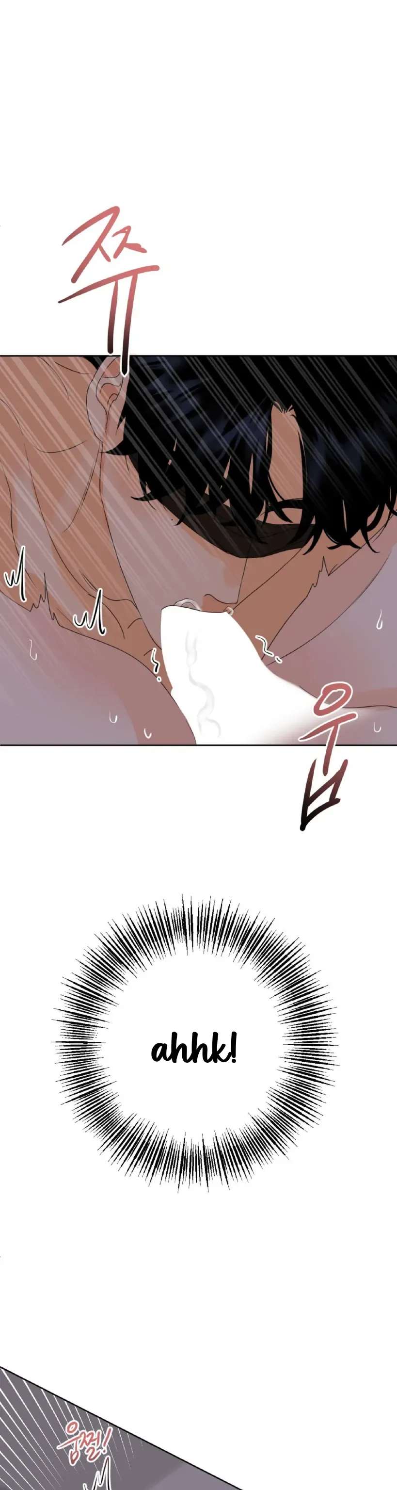 Scent and Sensibility - Chapter 5 Page 4