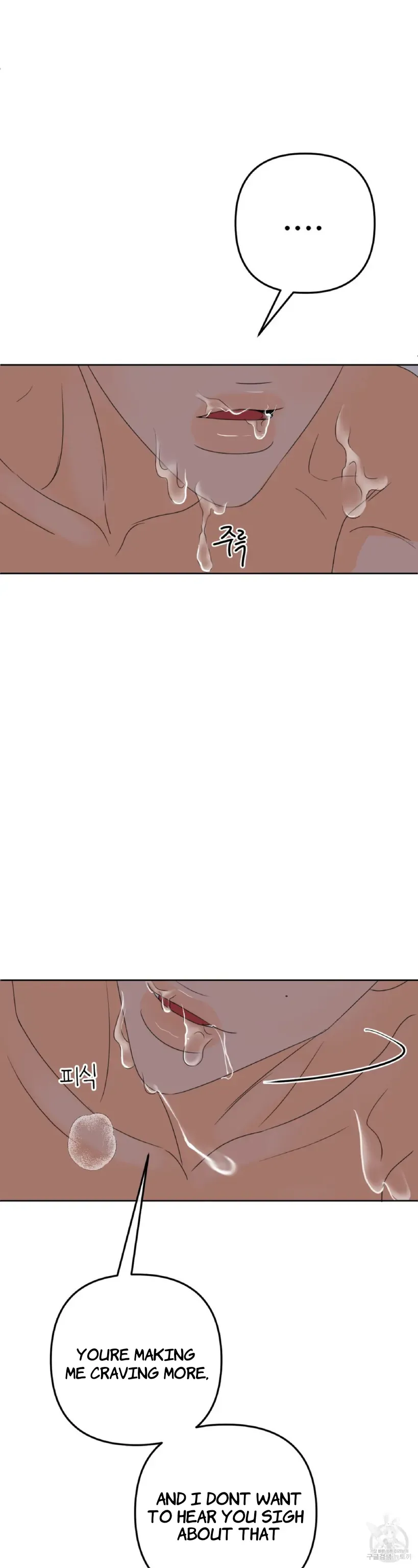 Scent and Sensibility - Chapter 5 Page 8