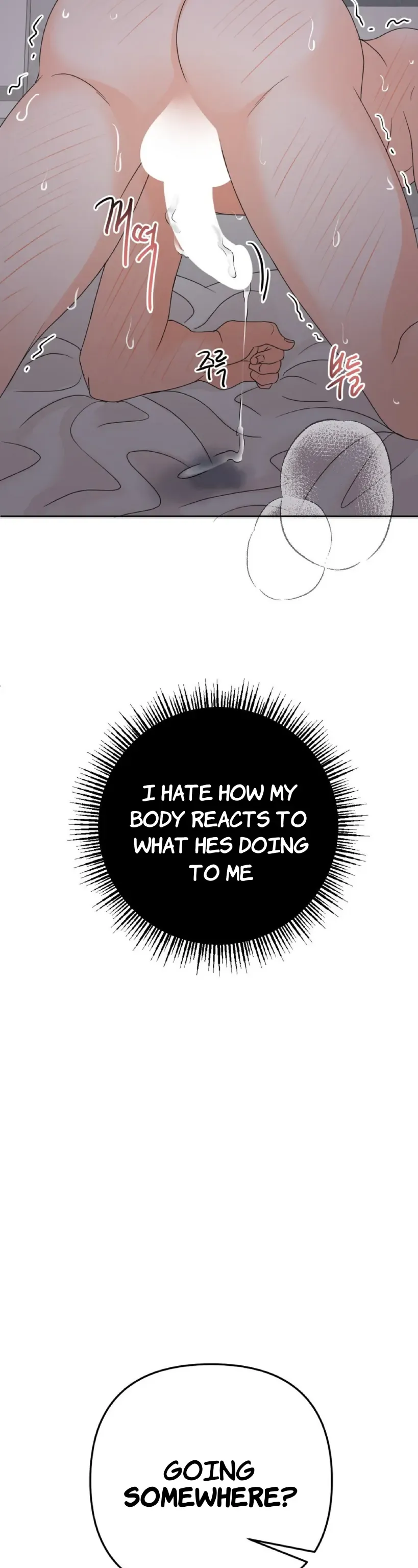 Scent and Sensibility - Chapter 5 Page 15