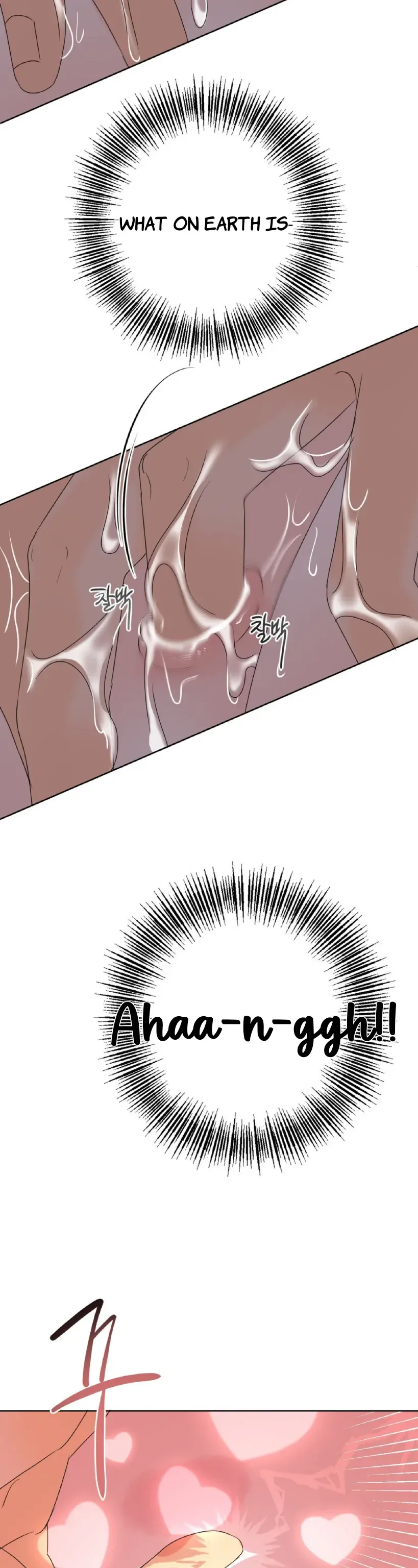 Scent and Sensibility - Chapter 5 Page 23