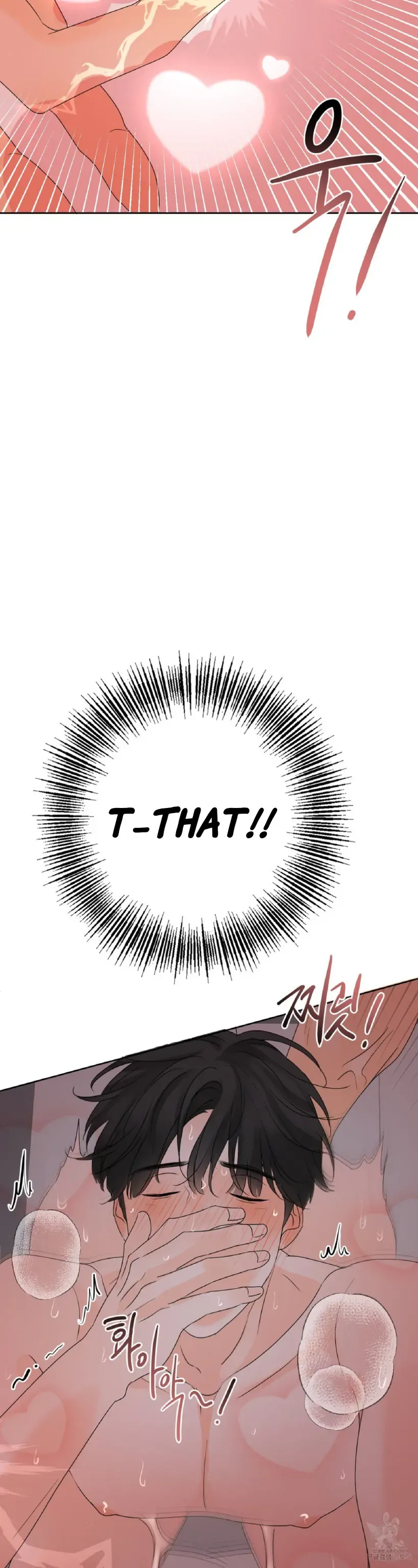 Scent and Sensibility - Chapter 5 Page 24