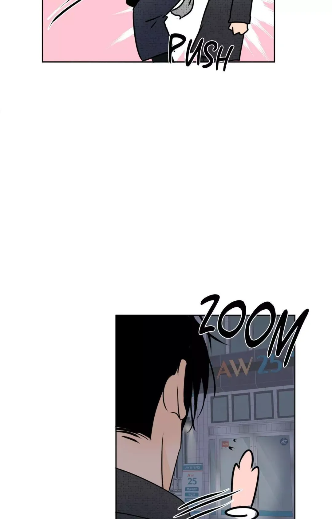 Scent and Sensibility - Chapter 52 Page 48