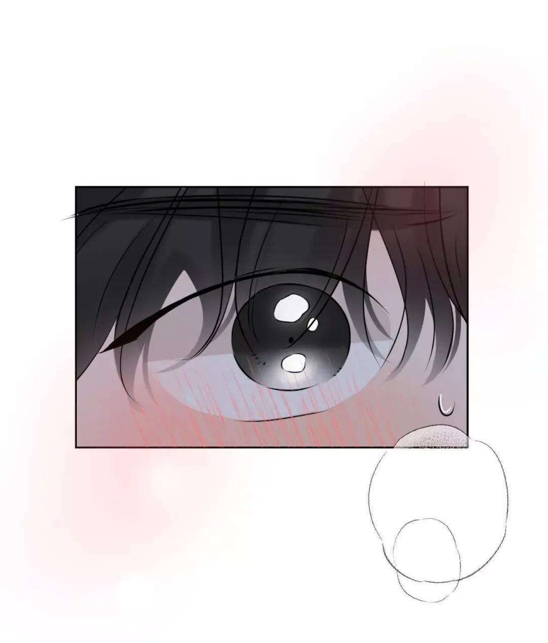 Scent and Sensibility - Chapter 53 Page 31