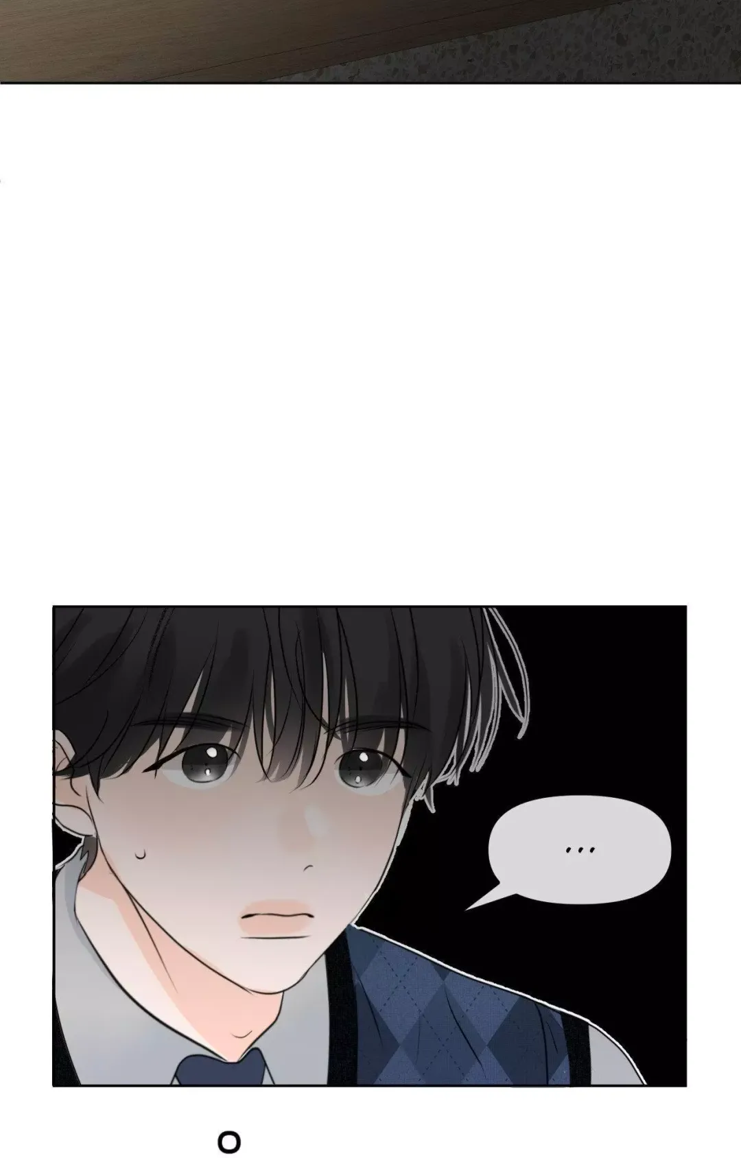 Scent and Sensibility - Chapter 56 Page 4