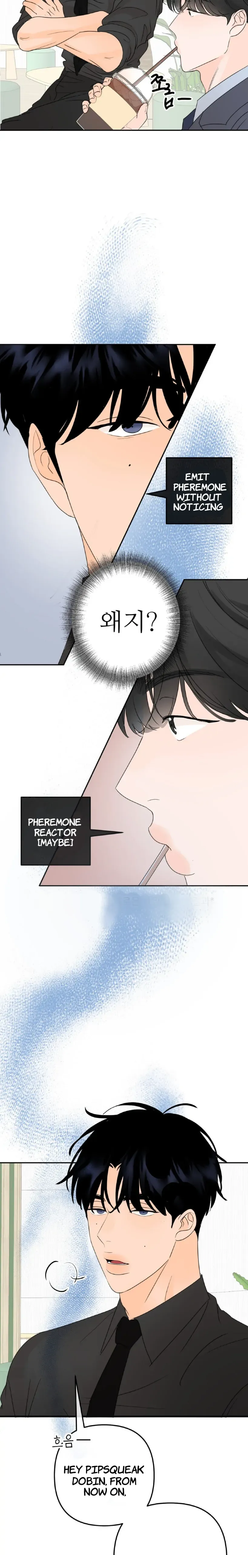 Scent and Sensibility - Chapter 6 Page 18