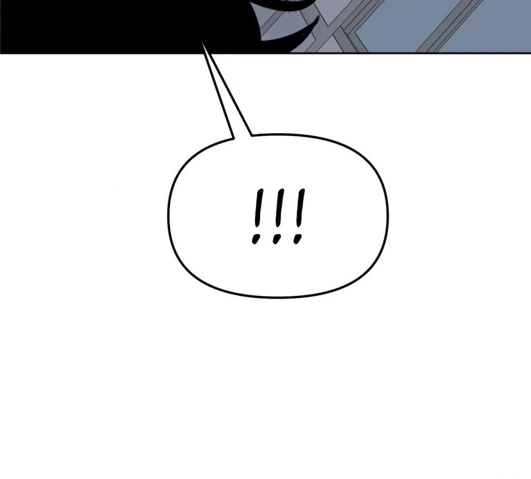 Scent and Sensibility - Chapter 65 Page 11