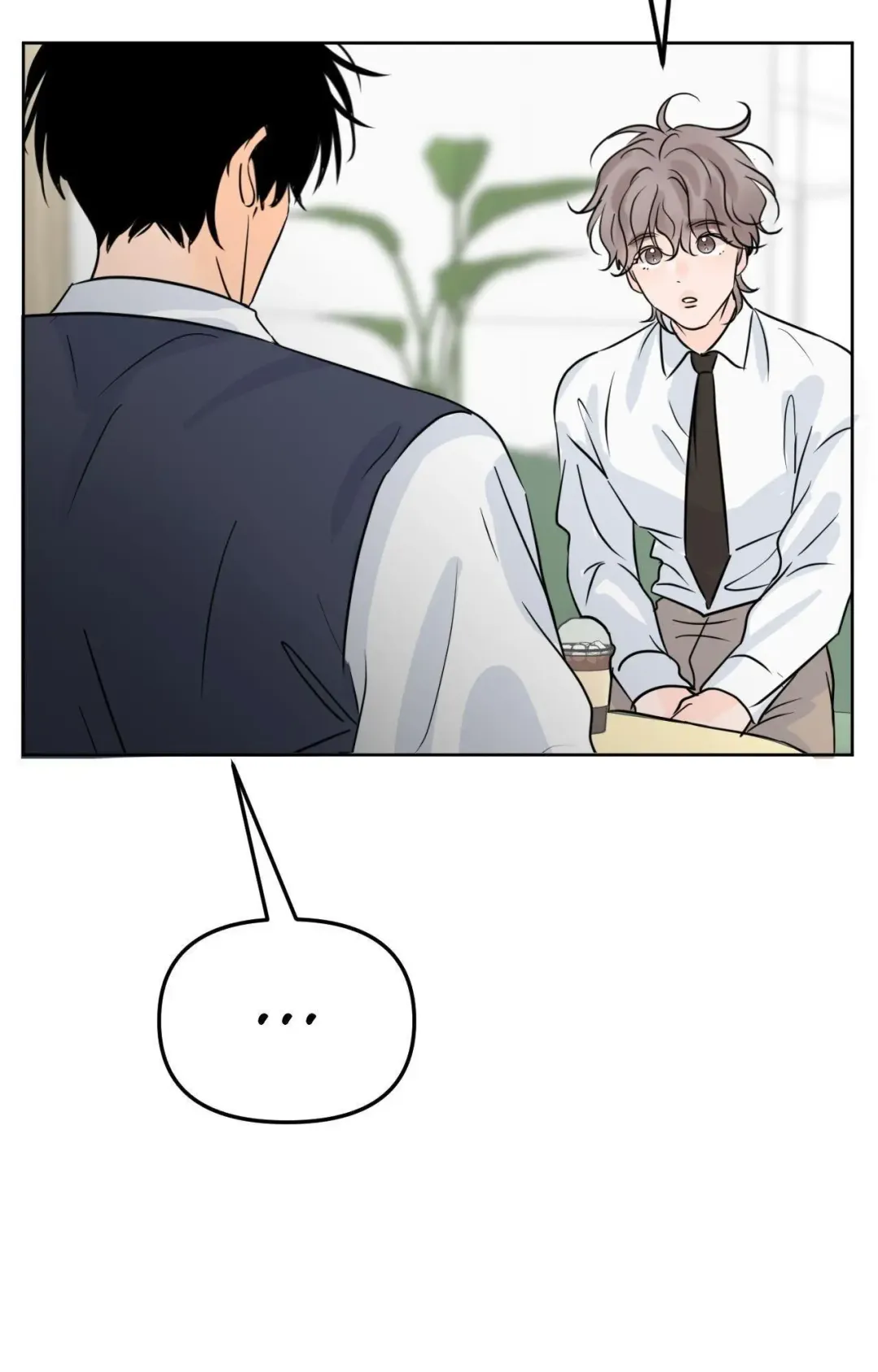 Scent and Sensibility - Chapter 68 Page 72