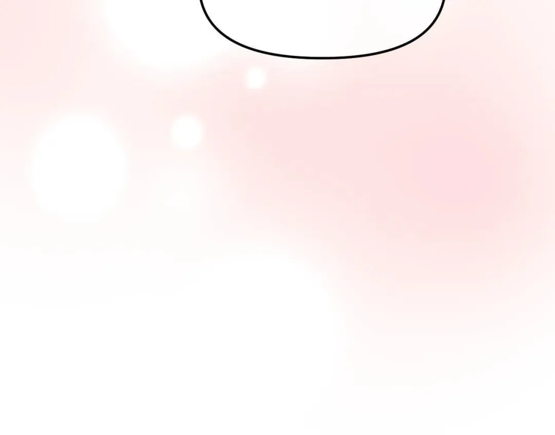 Scent and Sensibility - Chapter 72 Page 44