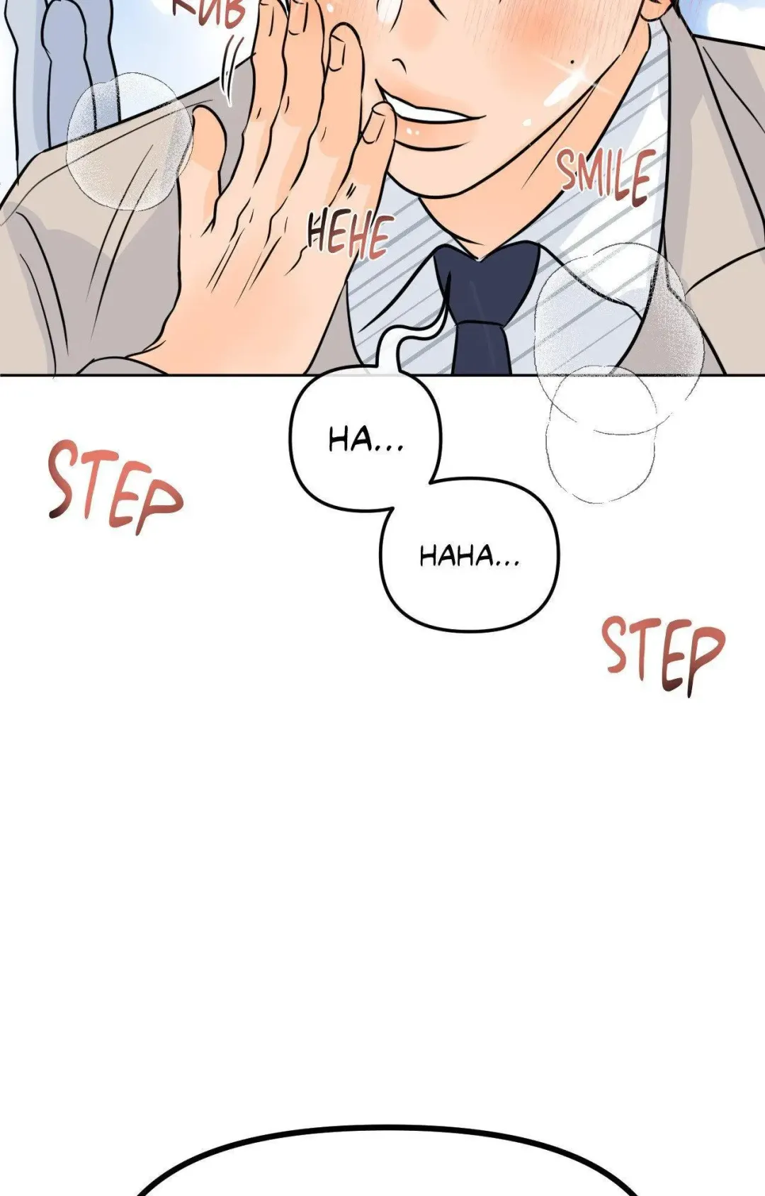 Scent and Sensibility - Chapter 72 Page 69