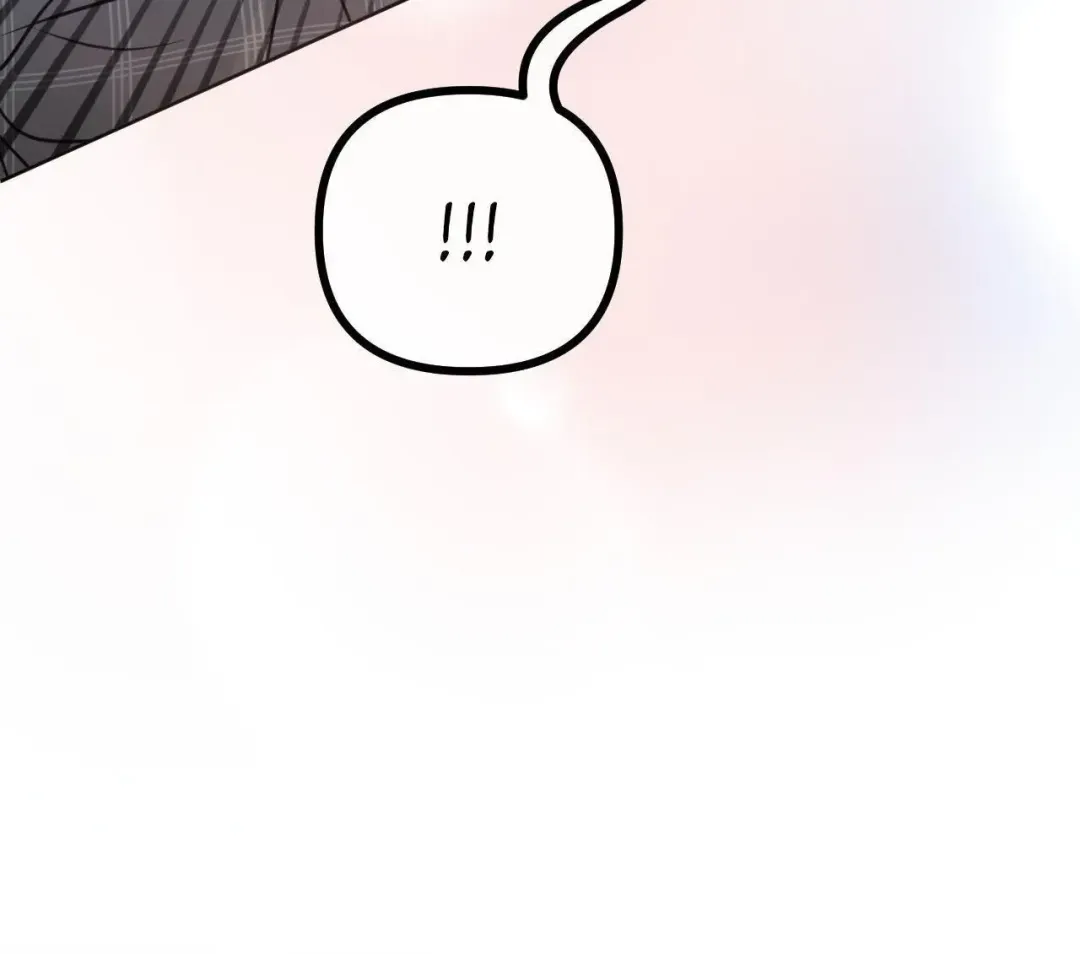 Scent and Sensibility - Chapter 74 Page 87