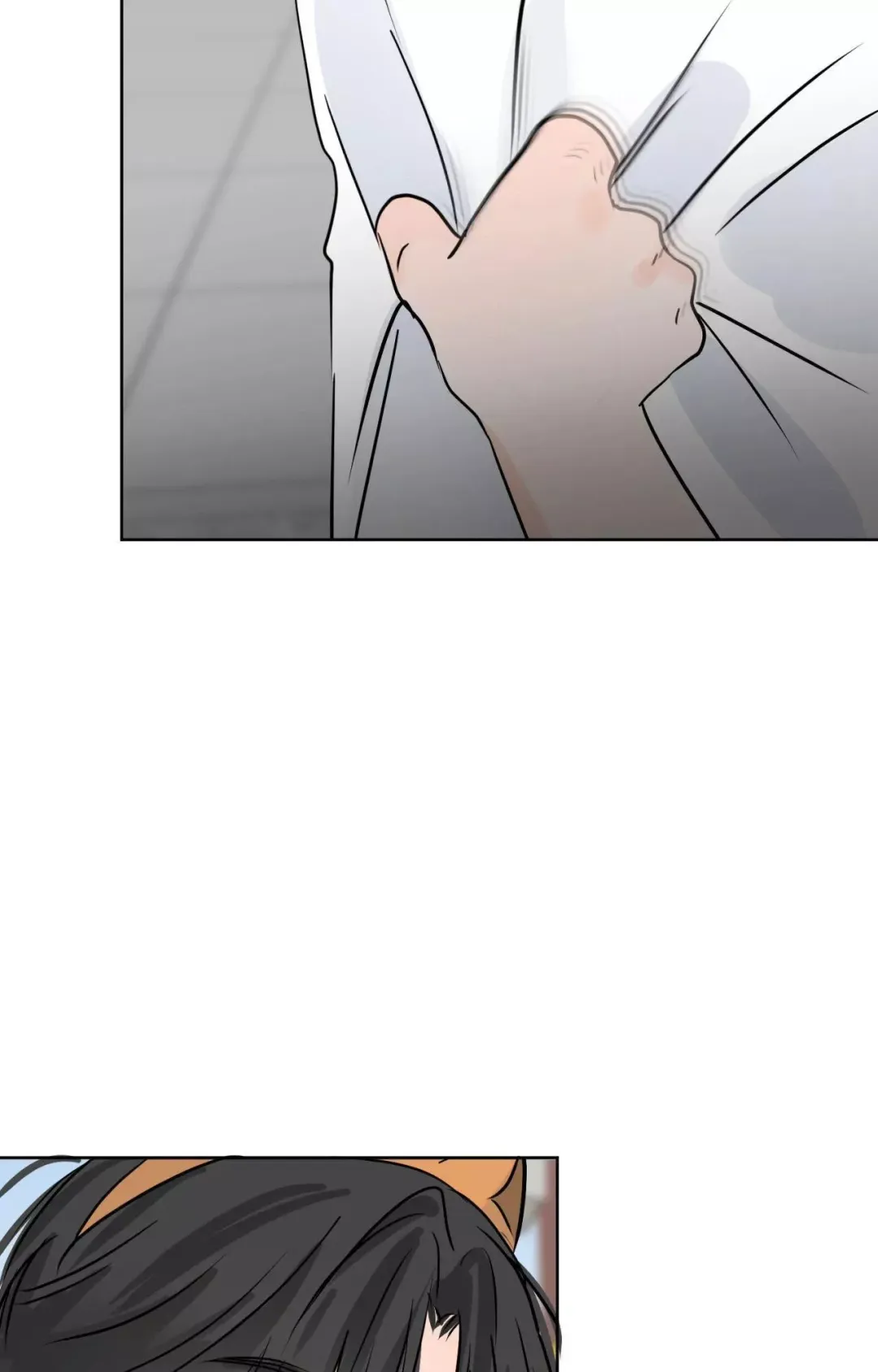 Scent and Sensibility - Chapter 84 Page 75