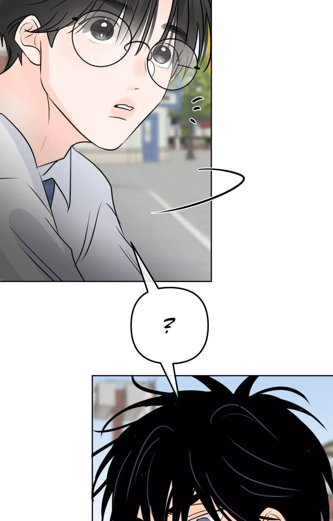 Scent and Sensibility - Chapter 84 Page 76