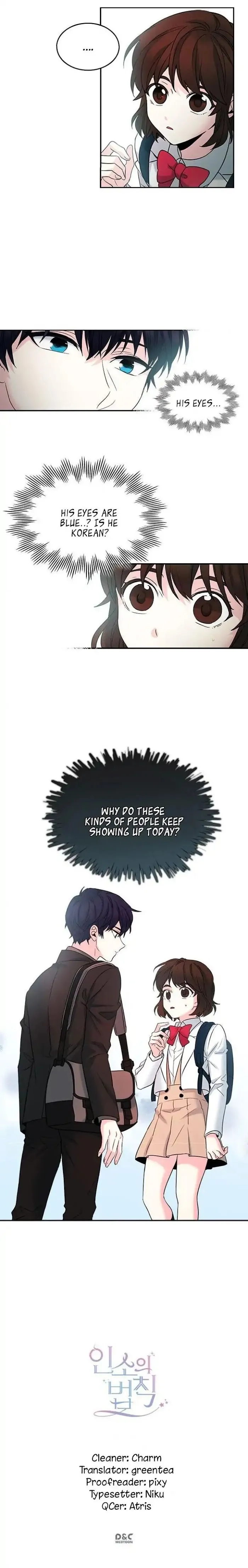 Inso’s Law - Chapter 1 Page 17