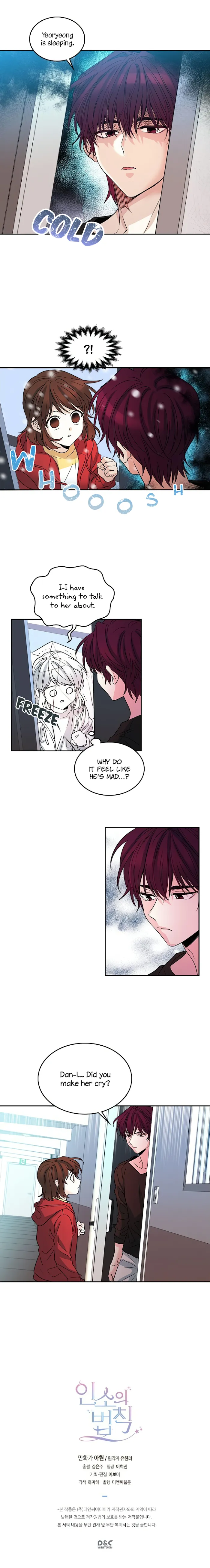 Inso’s Law - Chapter 10 Page 15