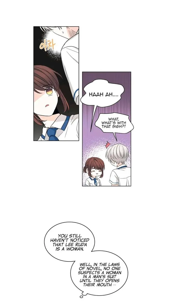 Inso’s Law - Chapter 100 Page 22