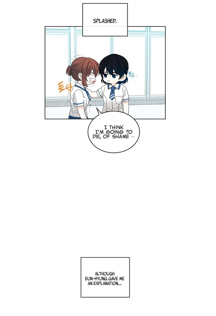 Inso’s Law - Chapter 101 Page 3