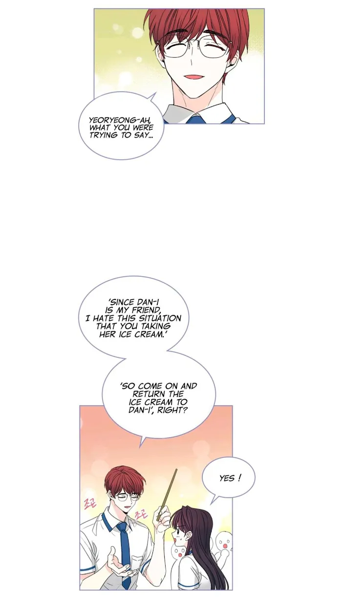Inso’s Law - Chapter 101 Page 4