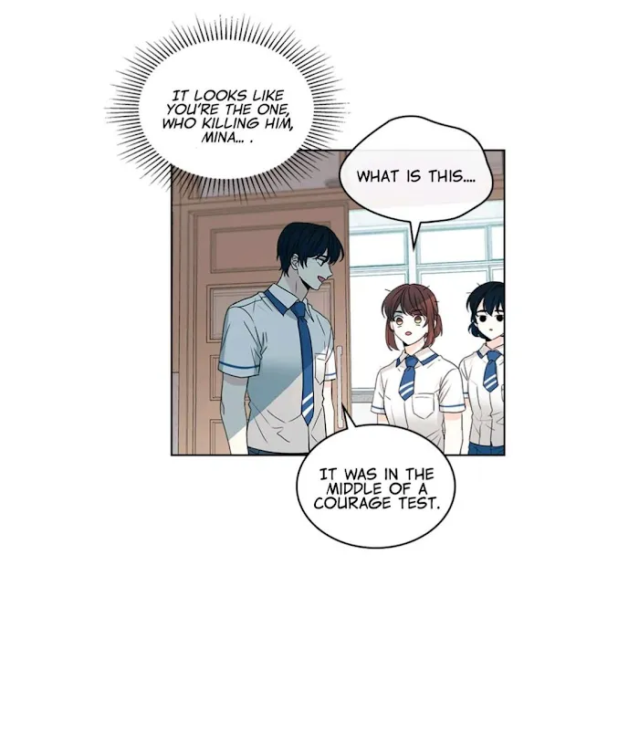 Inso’s Law - Chapter 101 Page 10