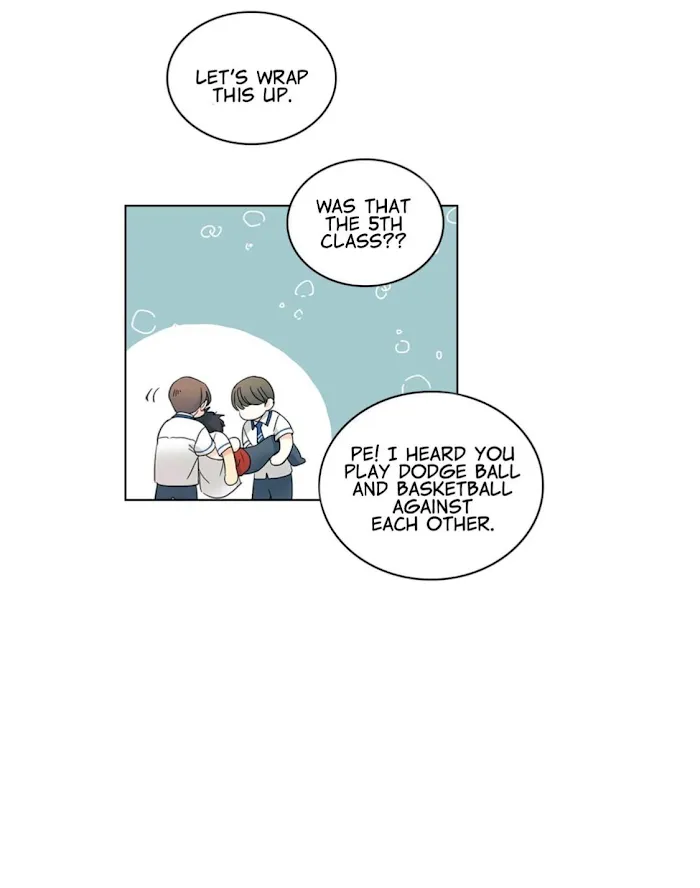 Inso’s Law - Chapter 101 Page 12