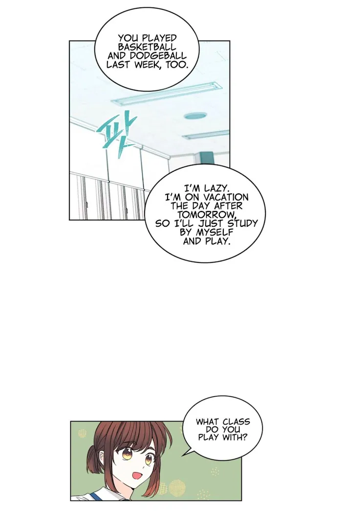 Inso’s Law - Chapter 101 Page 13