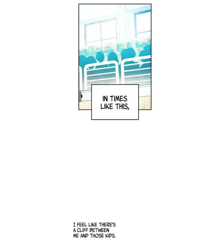 Inso’s Law - Chapter 101 Page 20