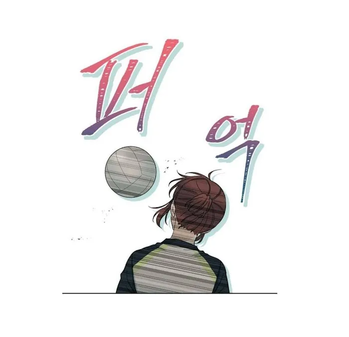 Inso’s Law - Chapter 102 Page 9