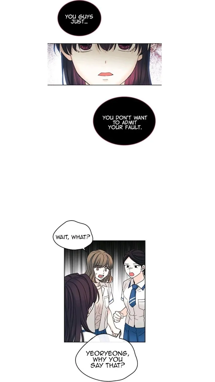 Inso’s Law - Chapter 103 Page 12