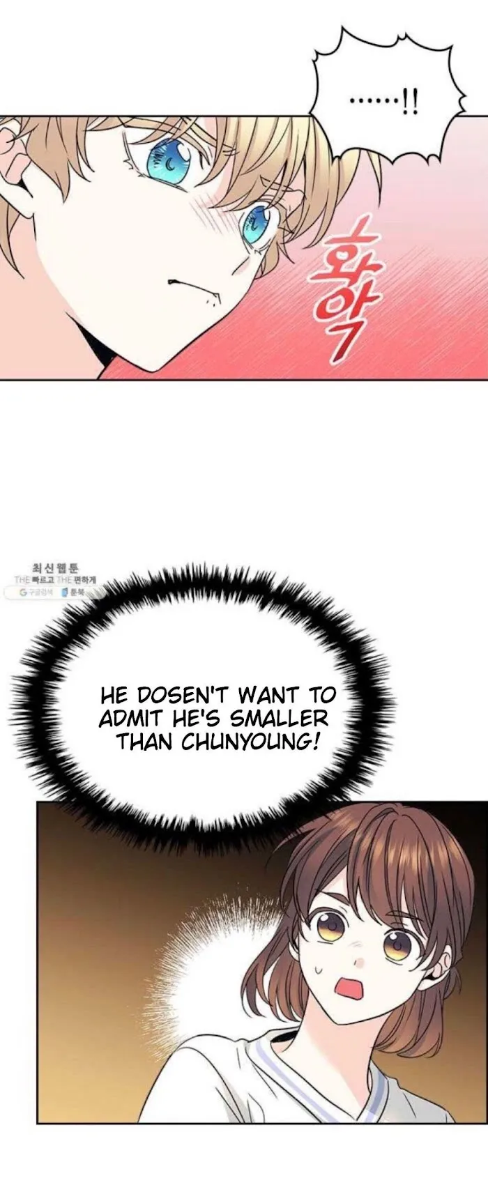 Inso’s Law - Chapter 105 Page 34