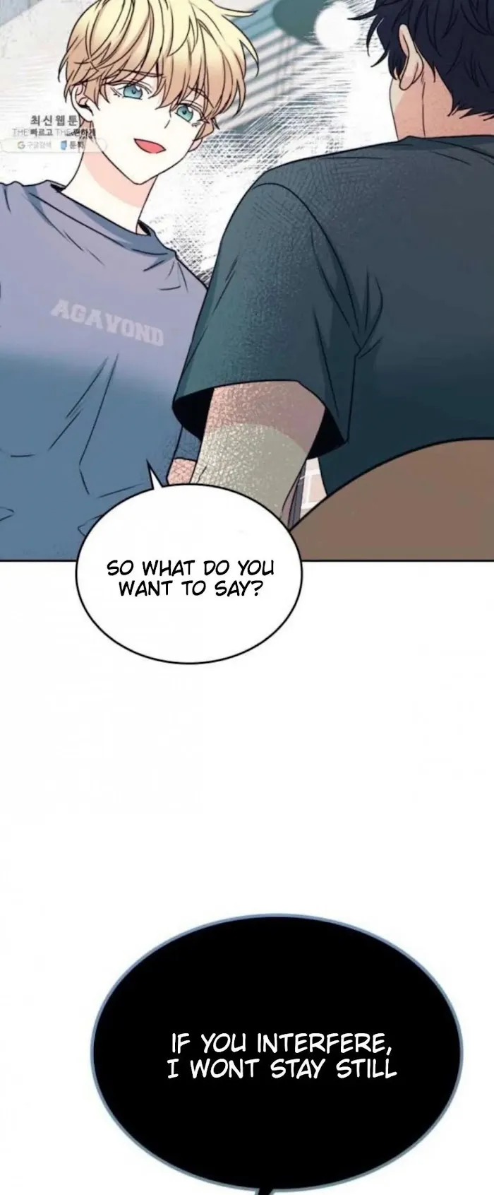 Inso’s Law - Chapter 106 Page 6