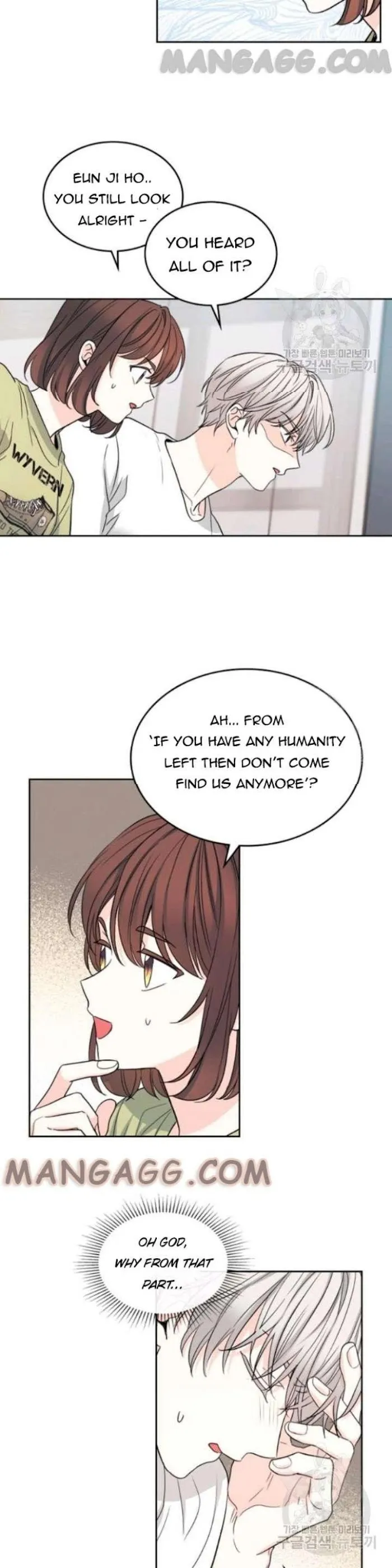 Inso’s Law - Chapter 107 Page 8