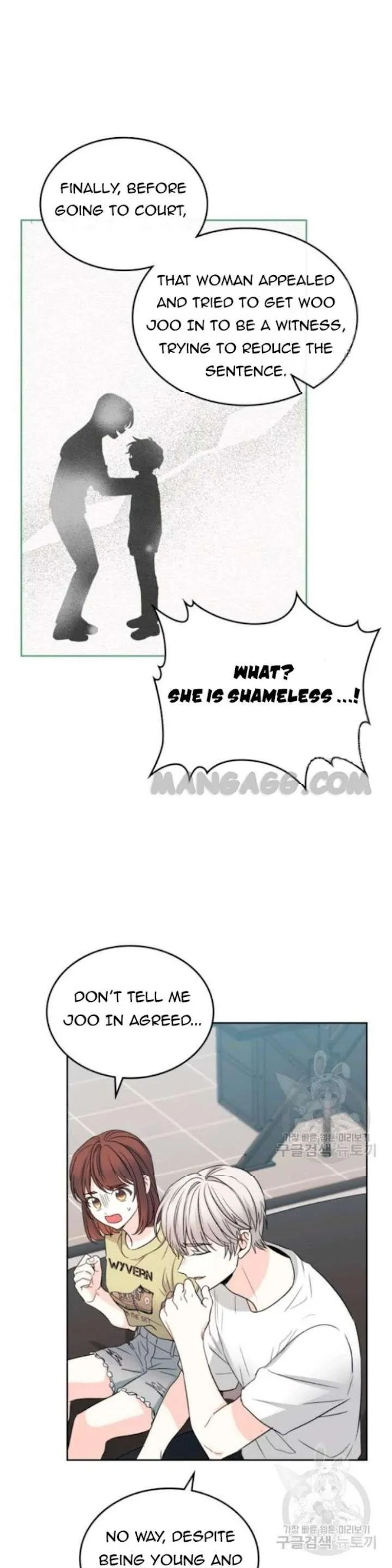 Inso’s Law - Chapter 107 Page 25