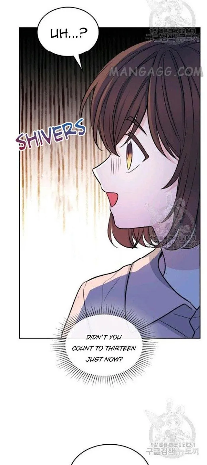 Inso’s Law - Chapter 110 Page 8