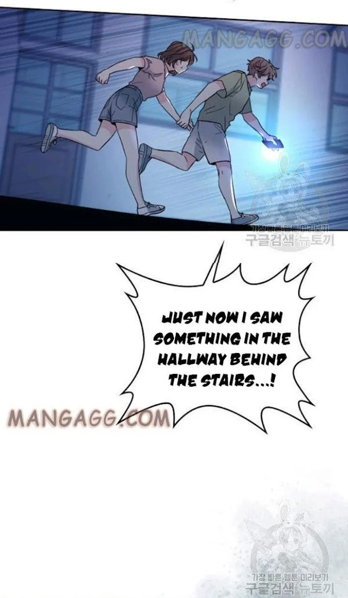 Inso’s Law - Chapter 110 Page 17