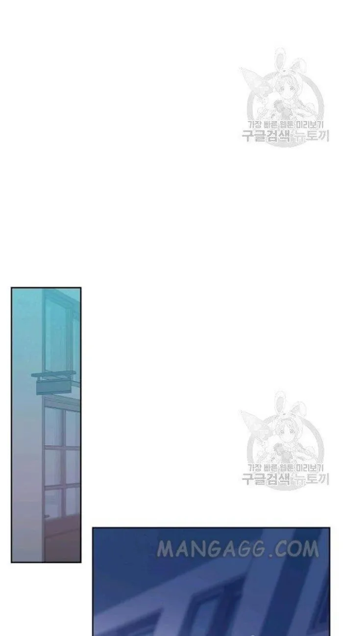 Inso’s Law - Chapter 110 Page 20