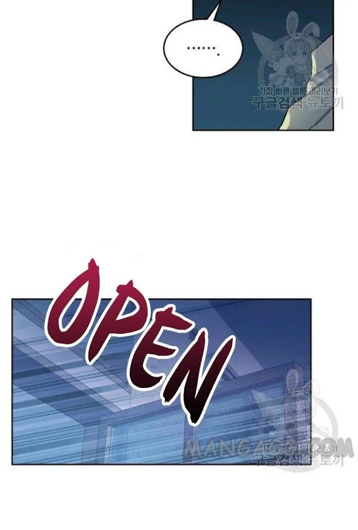 Inso’s Law - Chapter 110 Page 22