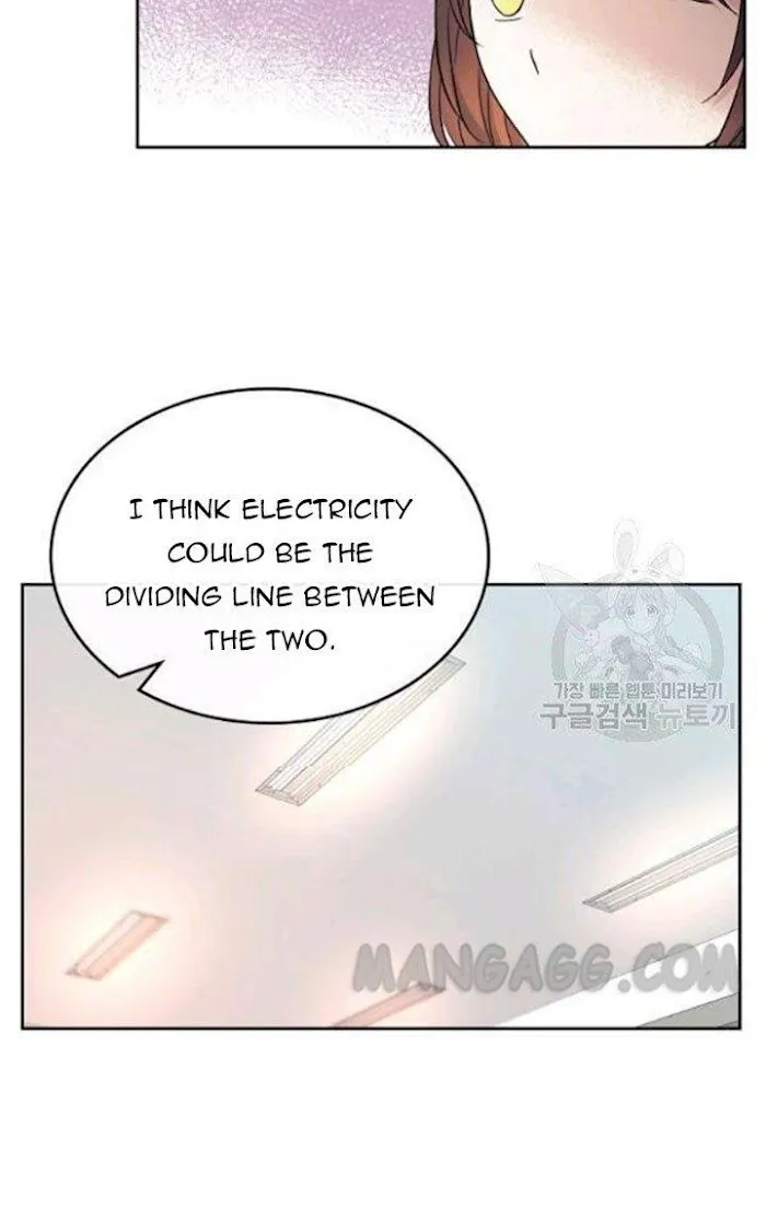 Inso’s Law - Chapter 110 Page 46