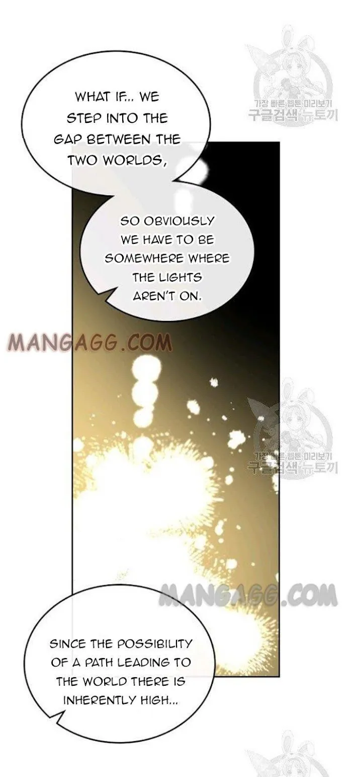 Inso’s Law - Chapter 110 Page 47
