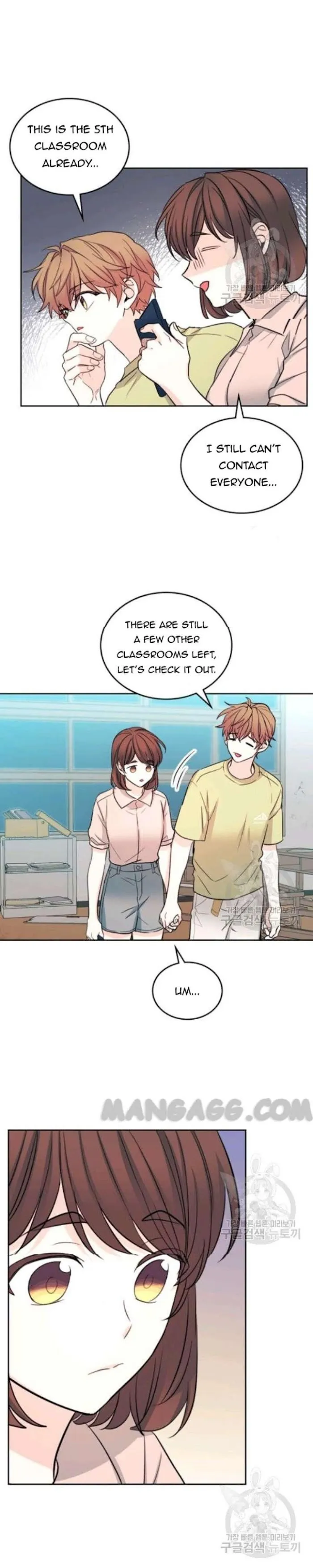 Inso’s Law - Chapter 111 Page 3