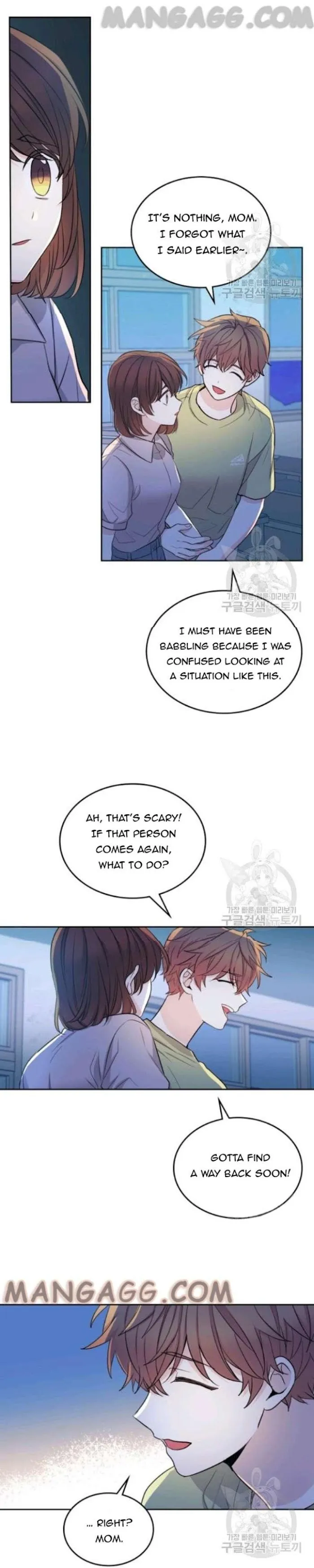 Inso’s Law - Chapter 111 Page 20