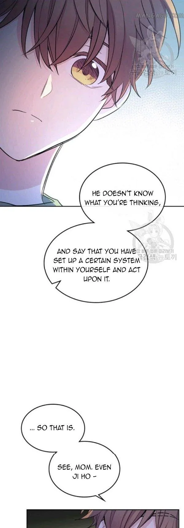 Inso’s Law - Chapter 112 Page 16