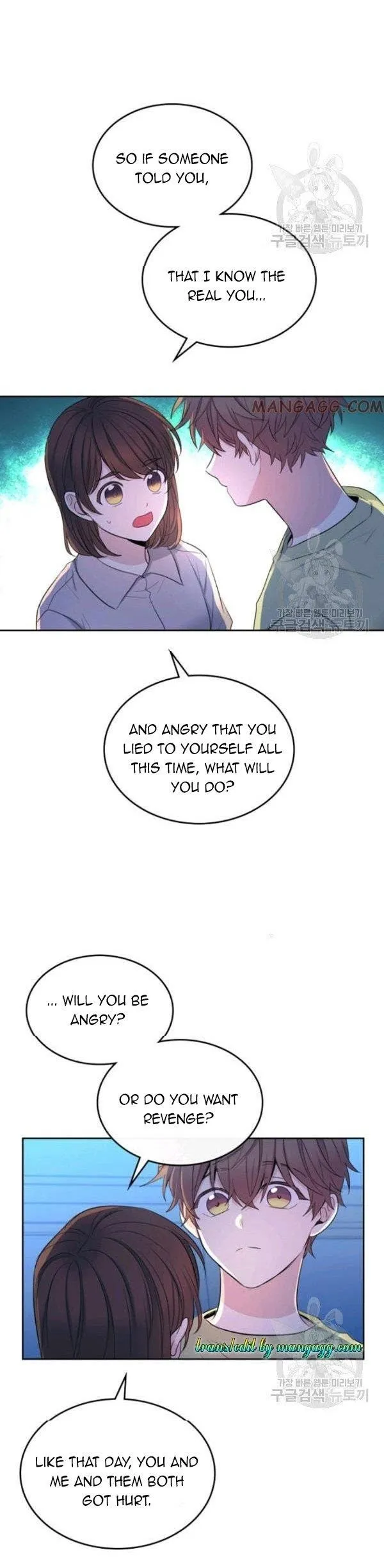 Inso’s Law - Chapter 112 Page 24