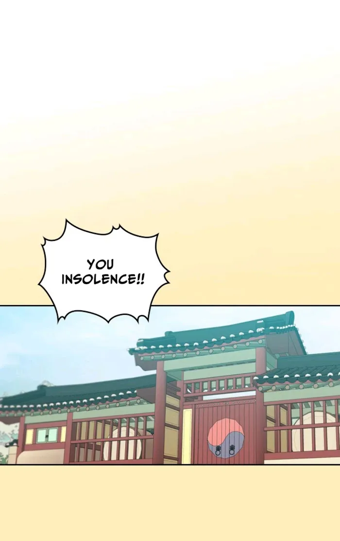 Inso’s Law - Chapter 116 Page 4