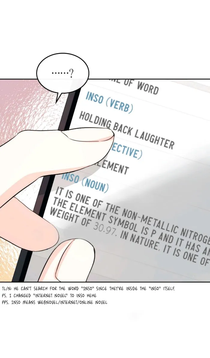 Inso’s Law - Chapter 117 Page 17