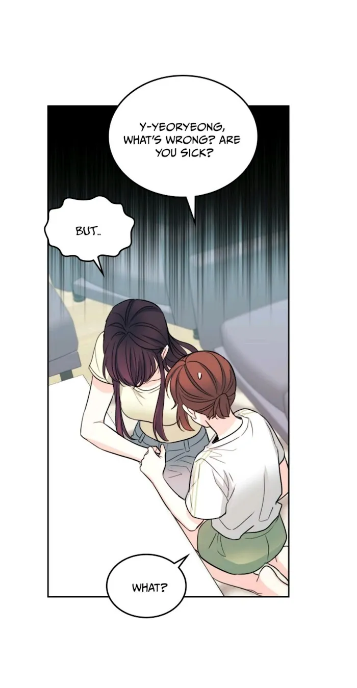 Inso’s Law - Chapter 117 Page 48