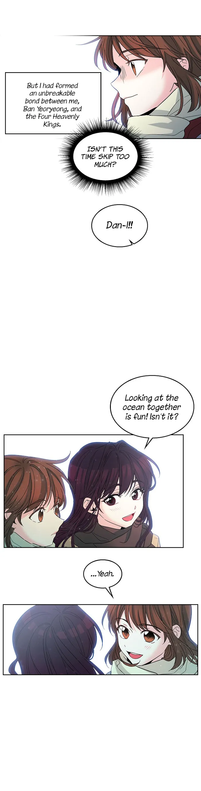 Inso’s Law - Chapter 12 Page 17