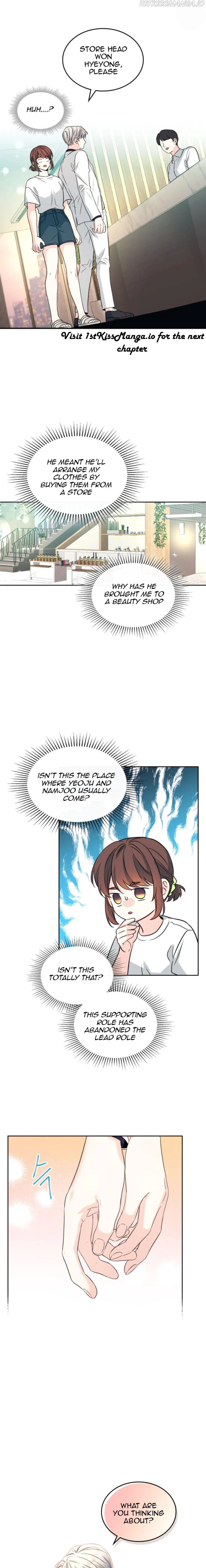 Inso’s Law - Chapter 122 Page 10