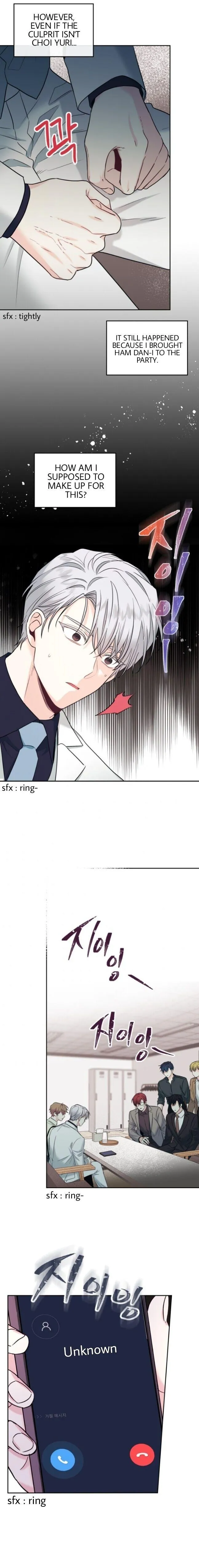 Inso’s Law - Chapter 140 Page 19