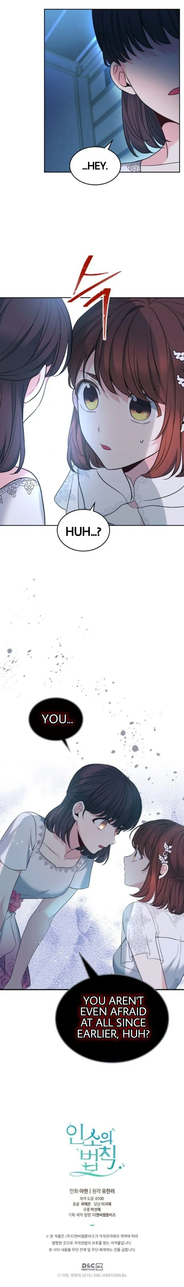 Inso’s Law - Chapter 141 Page 23