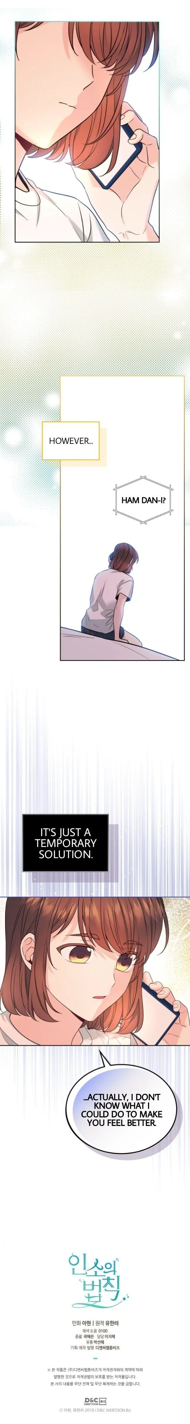 Inso’s Law - Chapter 145 Page 26