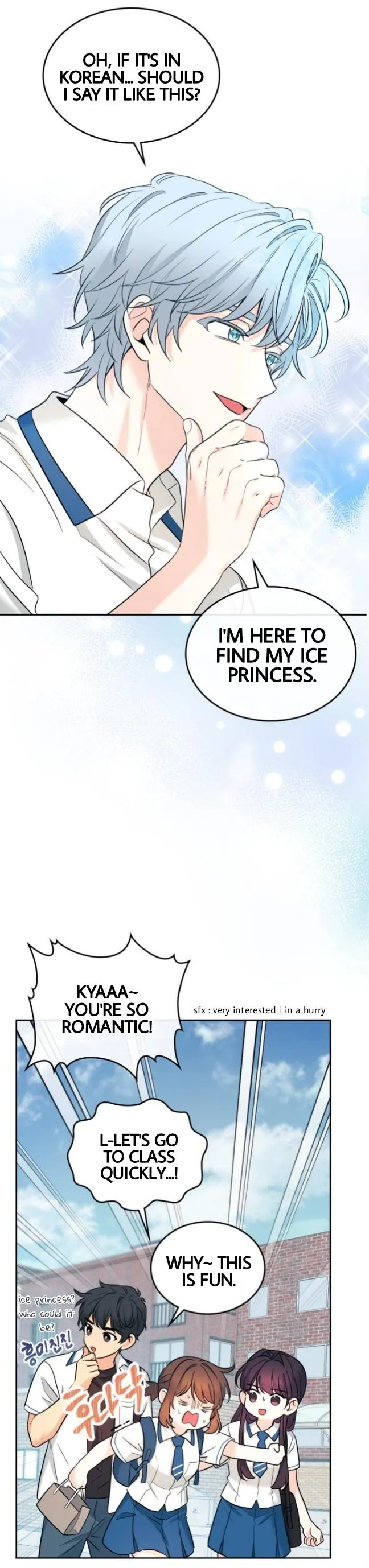 Inso’s Law - Chapter 147 Page 16